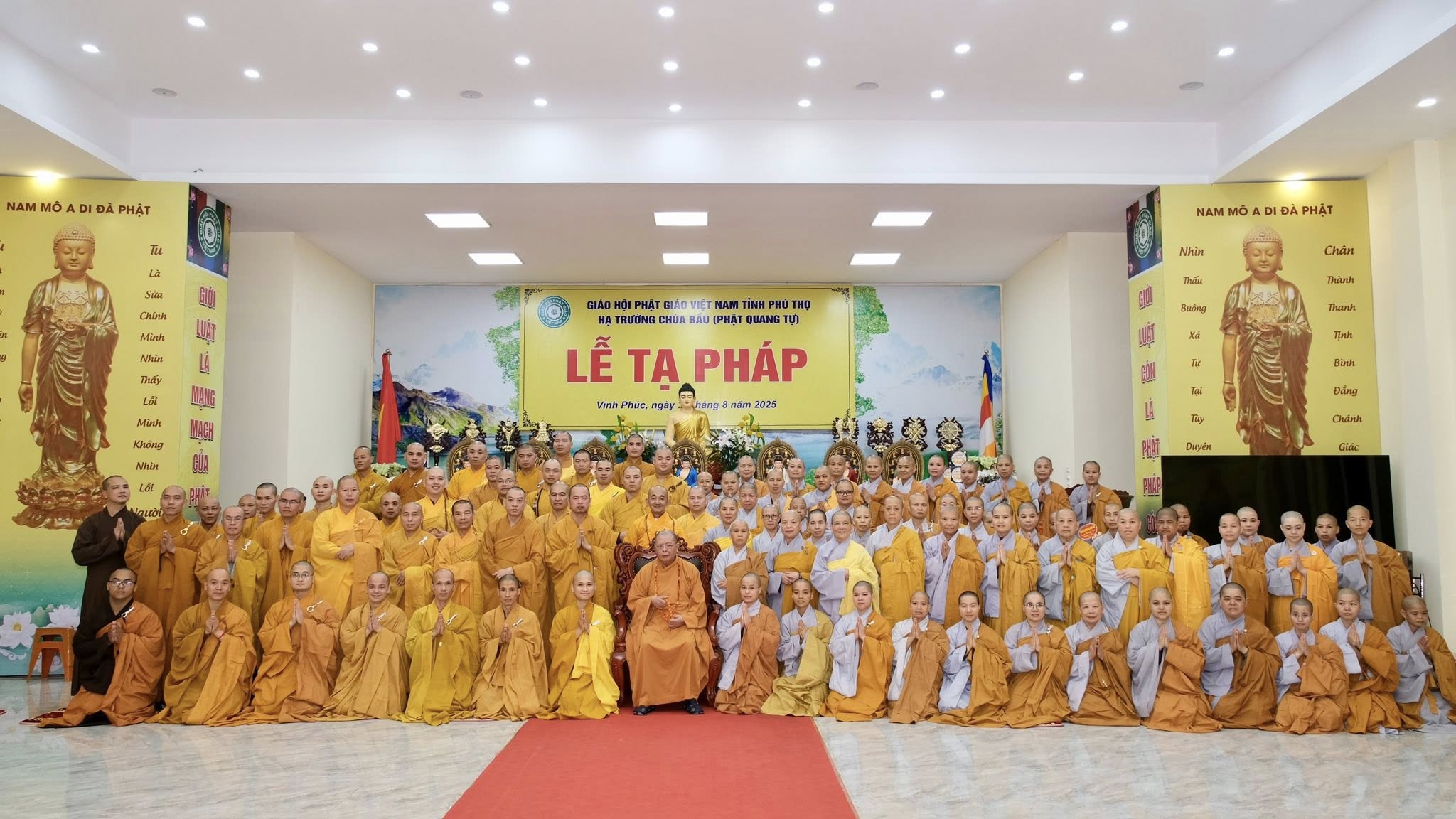 PHÚ THỌ: TRANG NGHIÊM LỄ TỰ TỨ MÃN HẠ VÀ KHÁNH TUẾ HÒA THƯỢNG ĐƯỜNG CHỦ – CHÙA BẦU